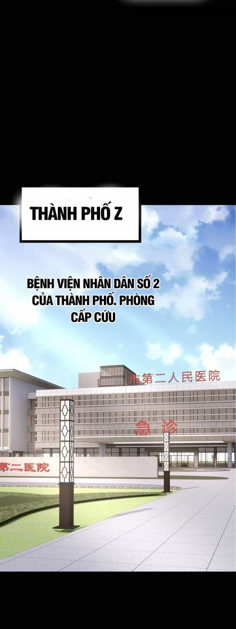 Chuyển Sinh Thành Liễu Đột Biến - Chương 49 - ảnh 41