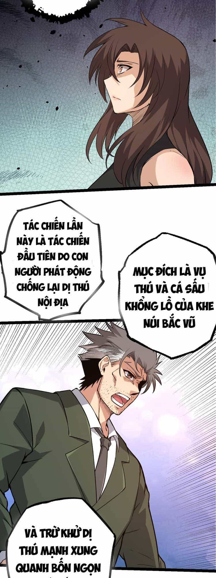 Chuyển Sinh Thành Liễu Đột Biến - Chương 50 - ảnh 21