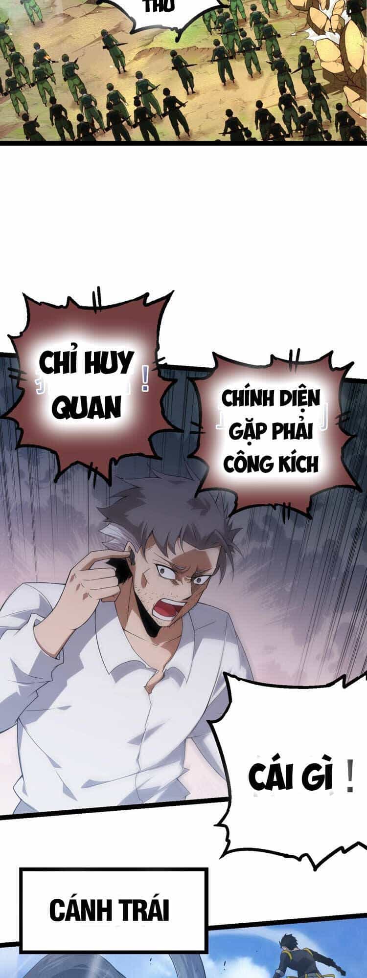 Chuyển Sinh Thành Liễu Đột Biến - Chương 51 - ảnh 28