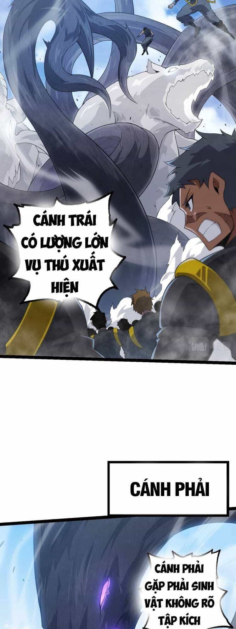 Chuyển Sinh Thành Liễu Đột Biến - Chương 51 - ảnh 29