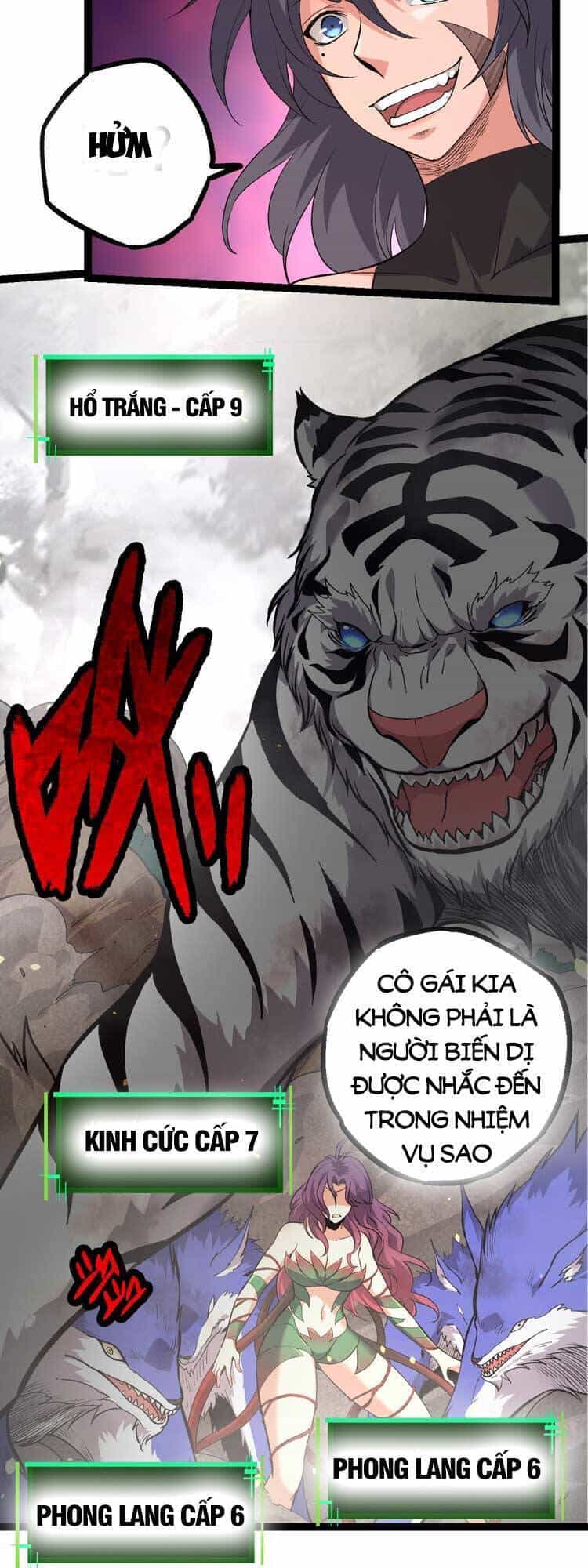 Chuyển Sinh Thành Liễu Đột Biến - Chương 52 - ảnh 15