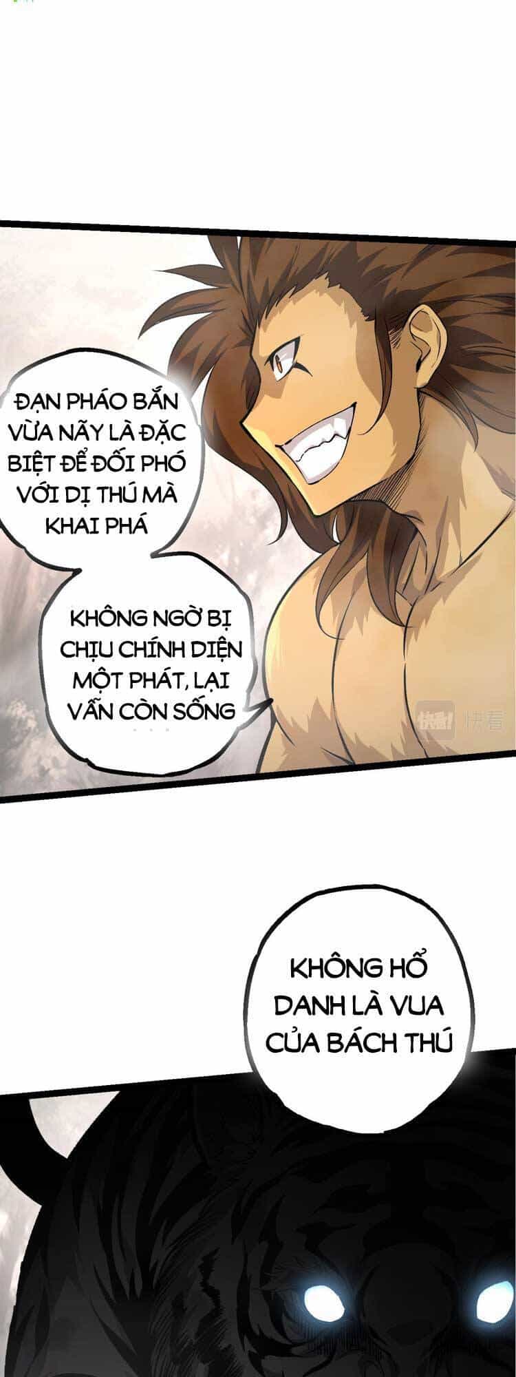 Chuyển Sinh Thành Liễu Đột Biến - Chương 52 - ảnh 16