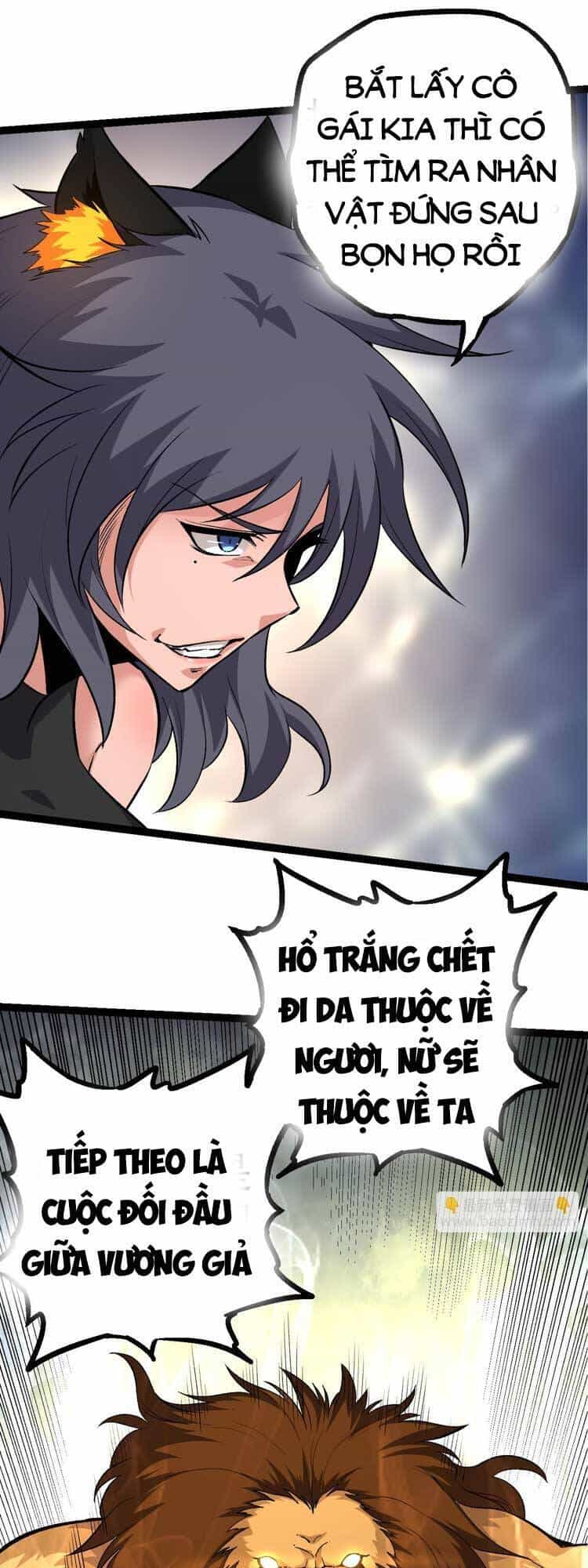 Chuyển Sinh Thành Liễu Đột Biến - Chương 52 - ảnh 18