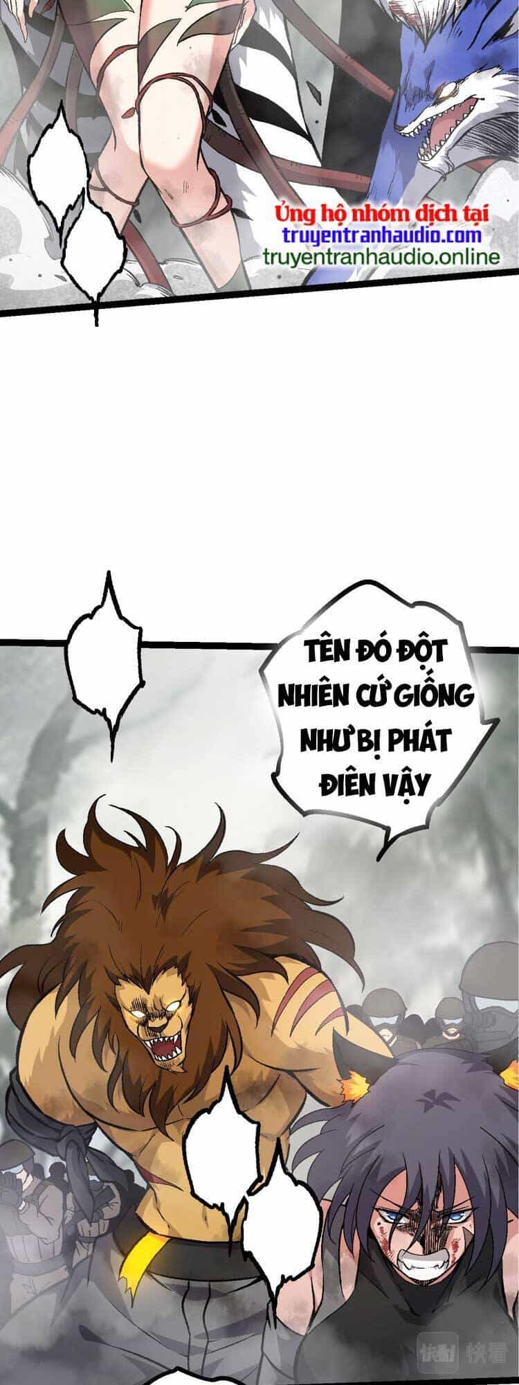 Chuyển Sinh Thành Liễu Đột Biến - Chương 53 - ảnh 28