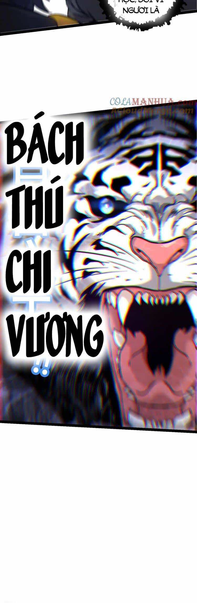 Chuyển Sinh Thành Liễu Đột Biến - Chương 54 - ảnh 36
