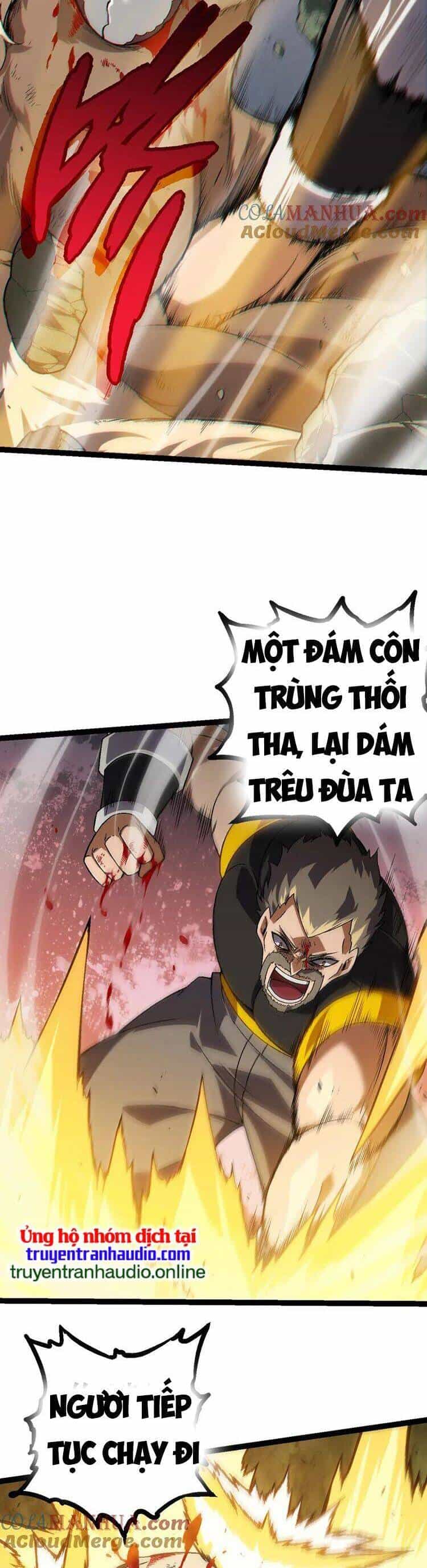 Chuyển Sinh Thành Liễu Đột Biến - Chương 55 - ảnh 20