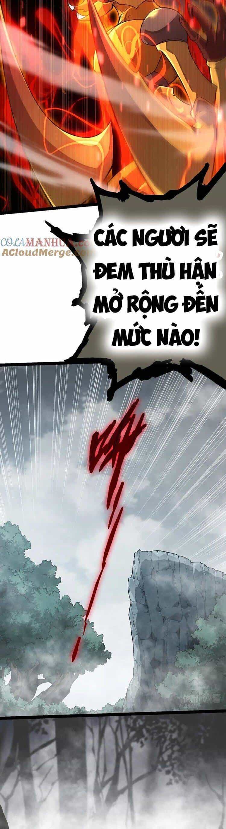 Chuyển Sinh Thành Liễu Đột Biến - Chương 55 - ảnh 8