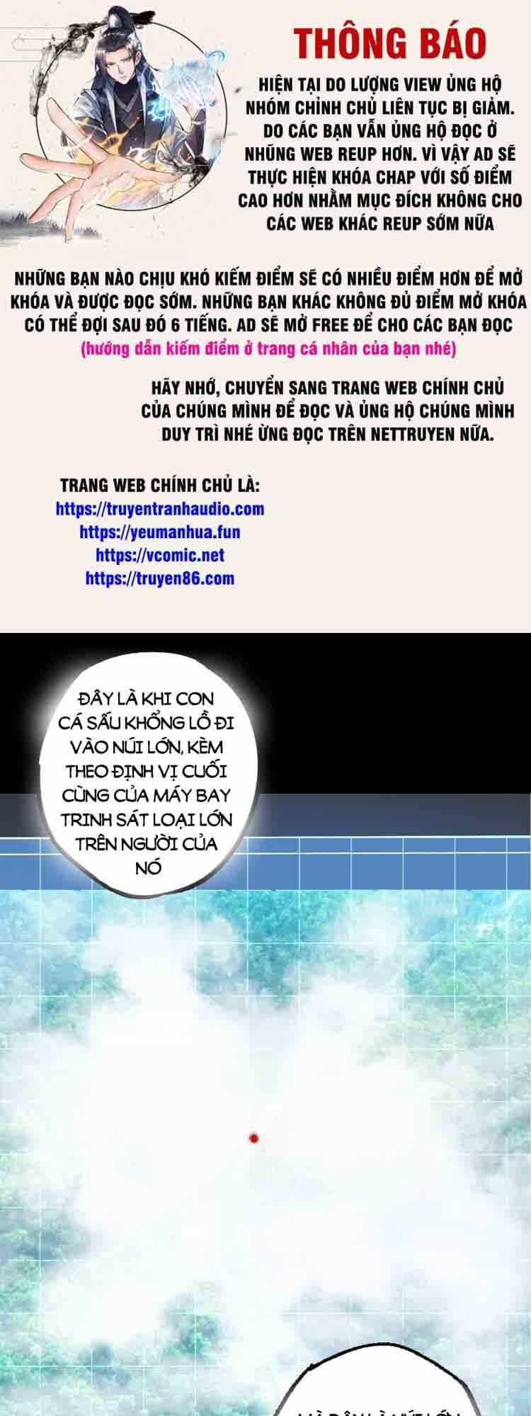 Chuyển Sinh Thành Liễu Đột Biến - Chương 57 - ảnh 1