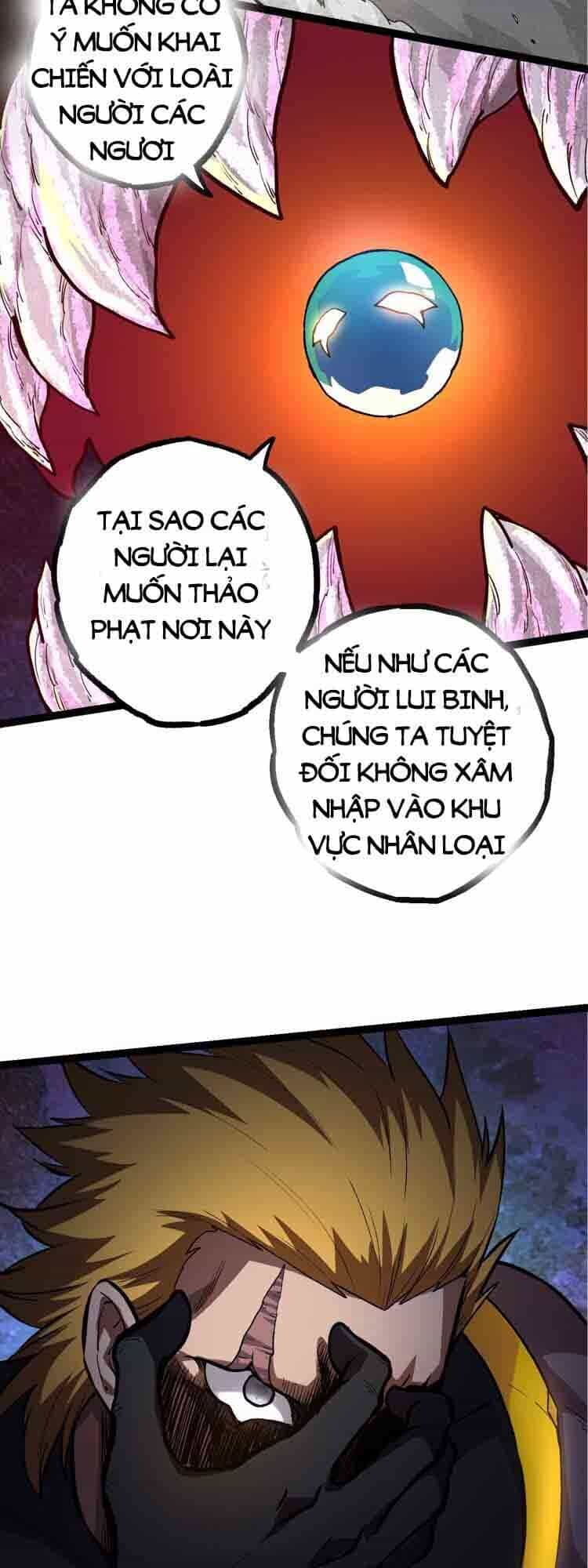 Chuyển Sinh Thành Liễu Đột Biến - Chương 57 - ảnh 14