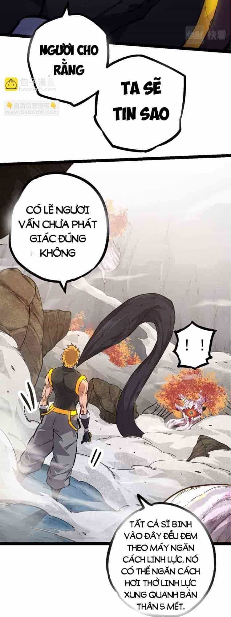 Chuyển Sinh Thành Liễu Đột Biến - Chương 57 - ảnh 15