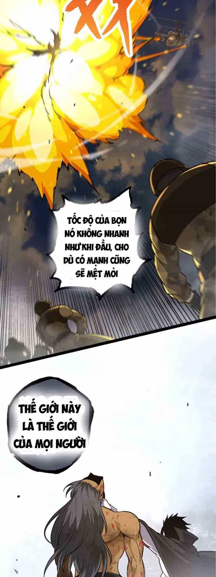 Chuyển Sinh Thành Liễu Đột Biến - Chương 57 - ảnh 21