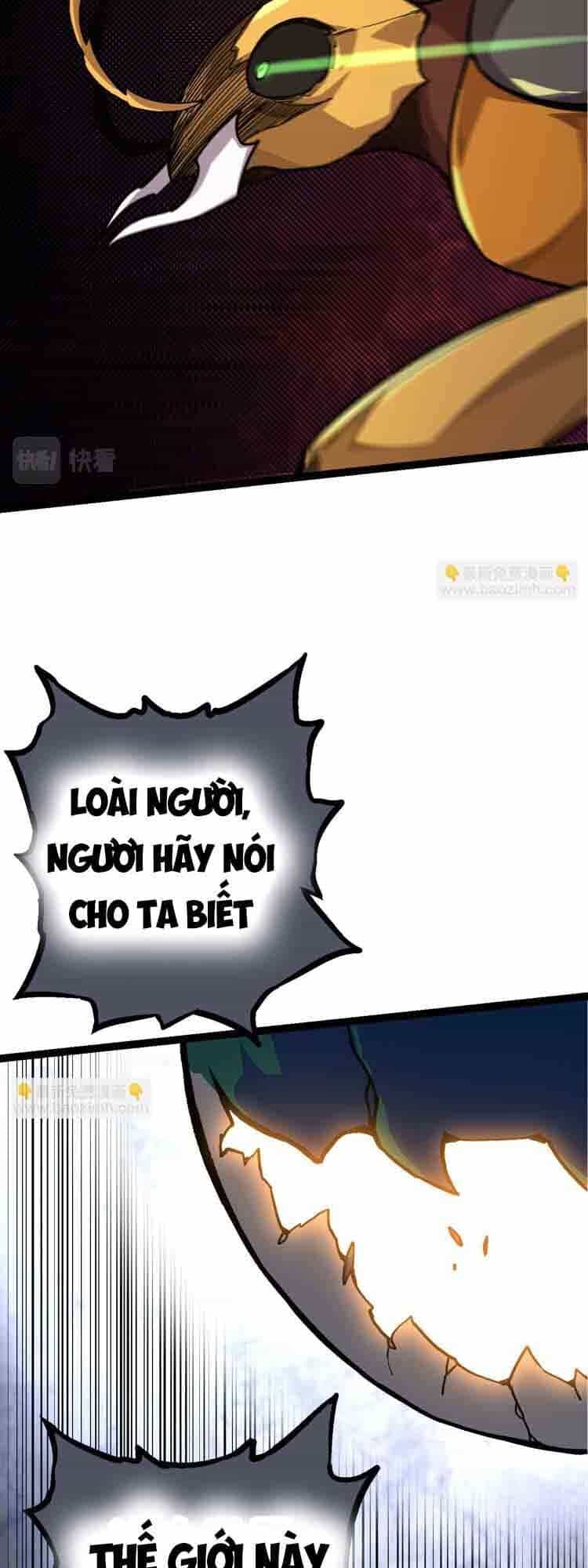 Chuyển Sinh Thành Liễu Đột Biến - Chương 57 - ảnh 25