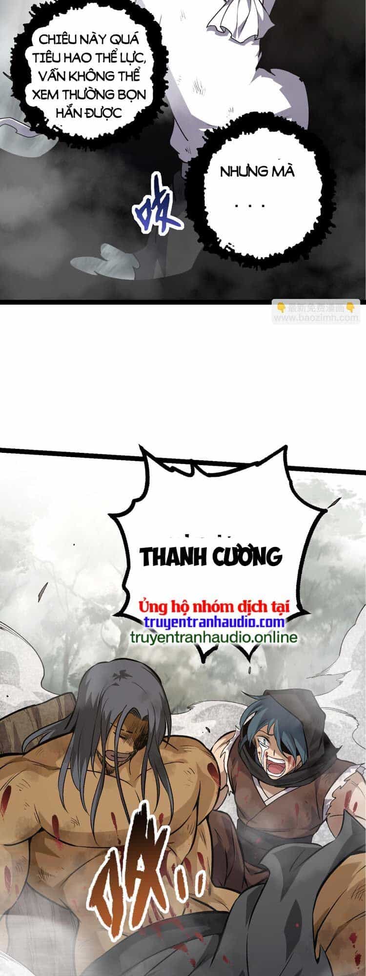 Chuyển Sinh Thành Liễu Đột Biến - Chương 58 - ảnh 28