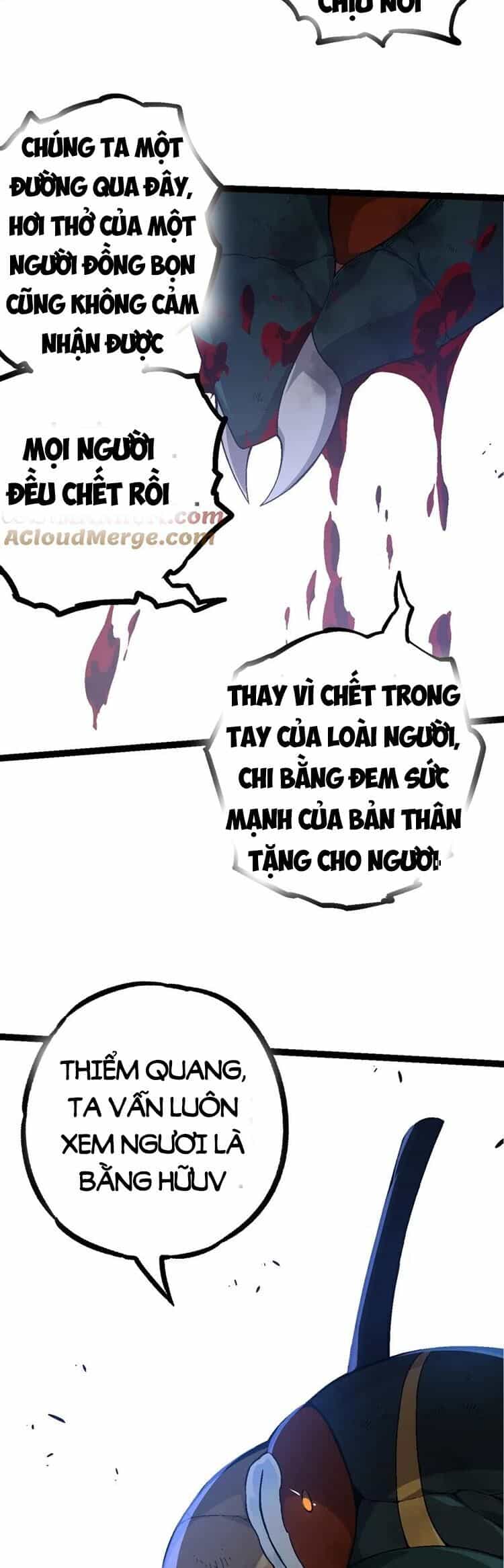 Chuyển Sinh Thành Liễu Đột Biến - Chương 59 - ảnh 13