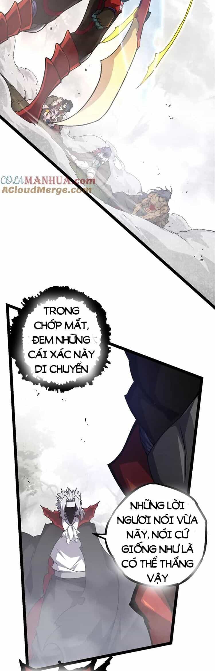 Chuyển Sinh Thành Liễu Đột Biến - Chương 59 - ảnh 27