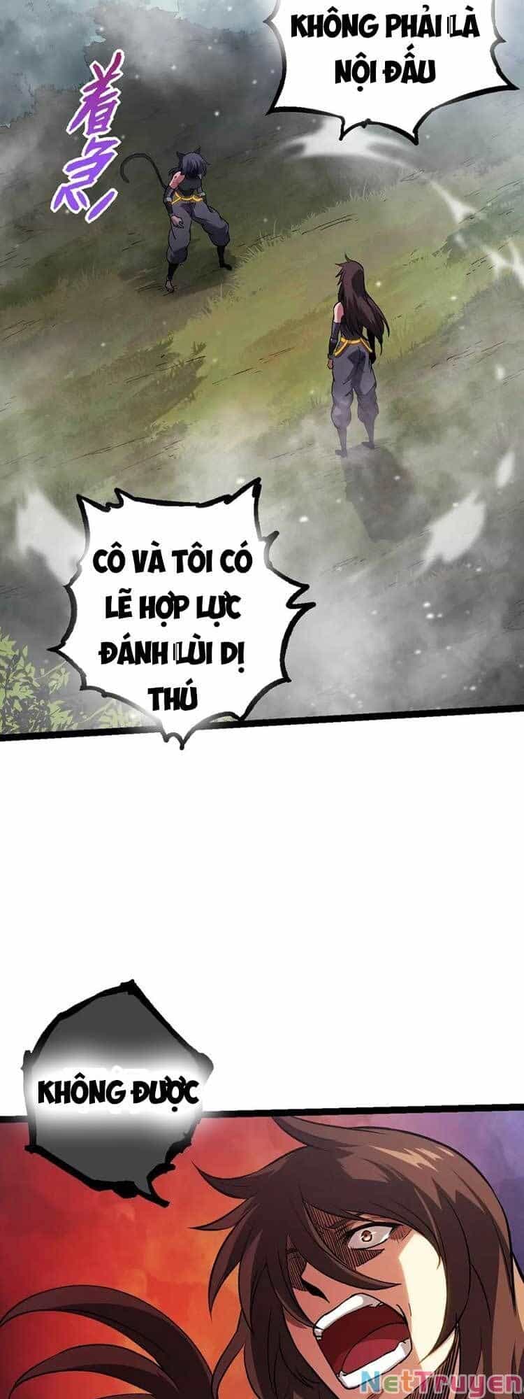 Chuyển Sinh Thành Liễu Đột Biến - Chương 61 - ảnh 23