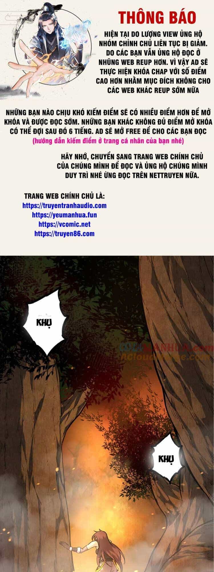Chuyển Sinh Thành Liễu Đột Biến - Chương 62 - ảnh 1