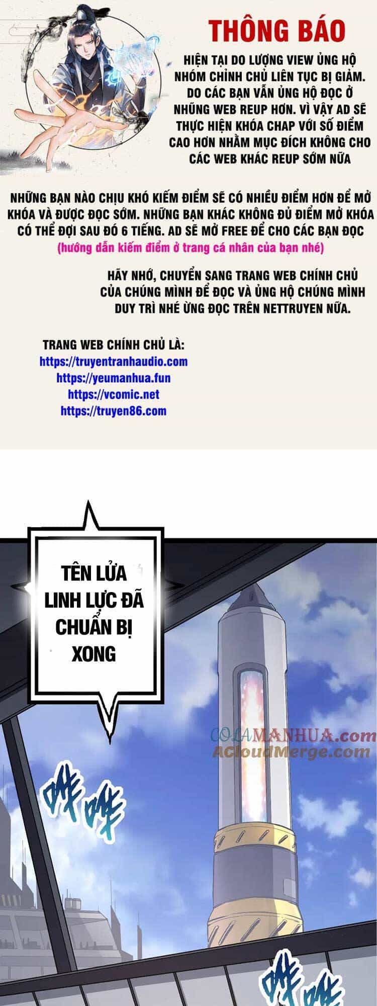 Chuyển Sinh Thành Liễu Đột Biến - Chương 63 - ảnh 1