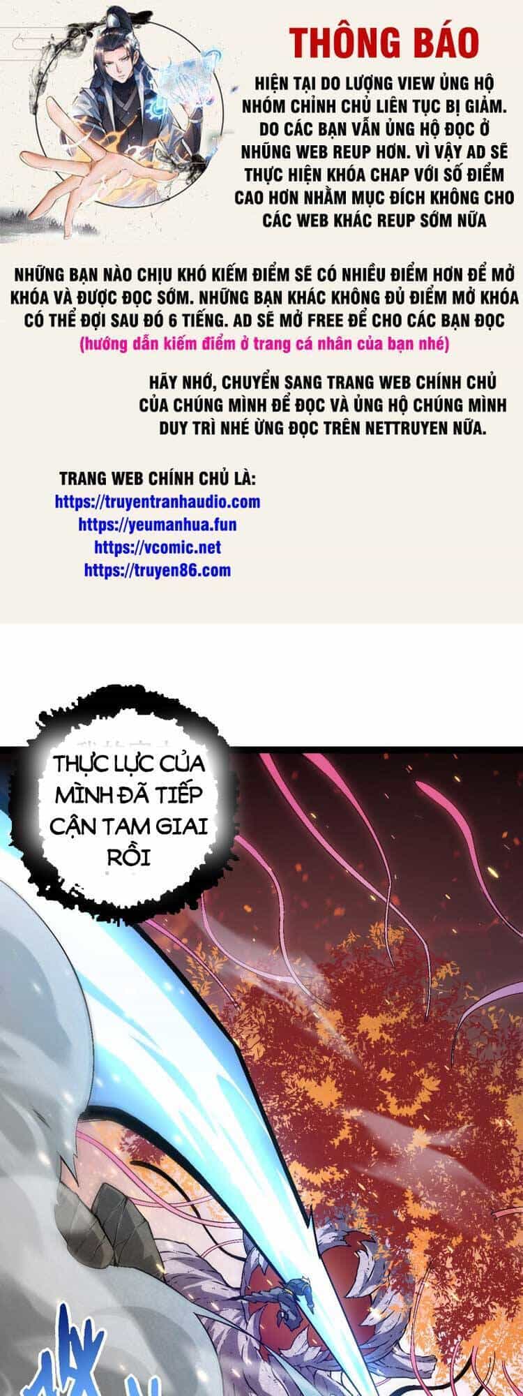 Chuyển Sinh Thành Liễu Đột Biến - Chương 64 - ảnh 1