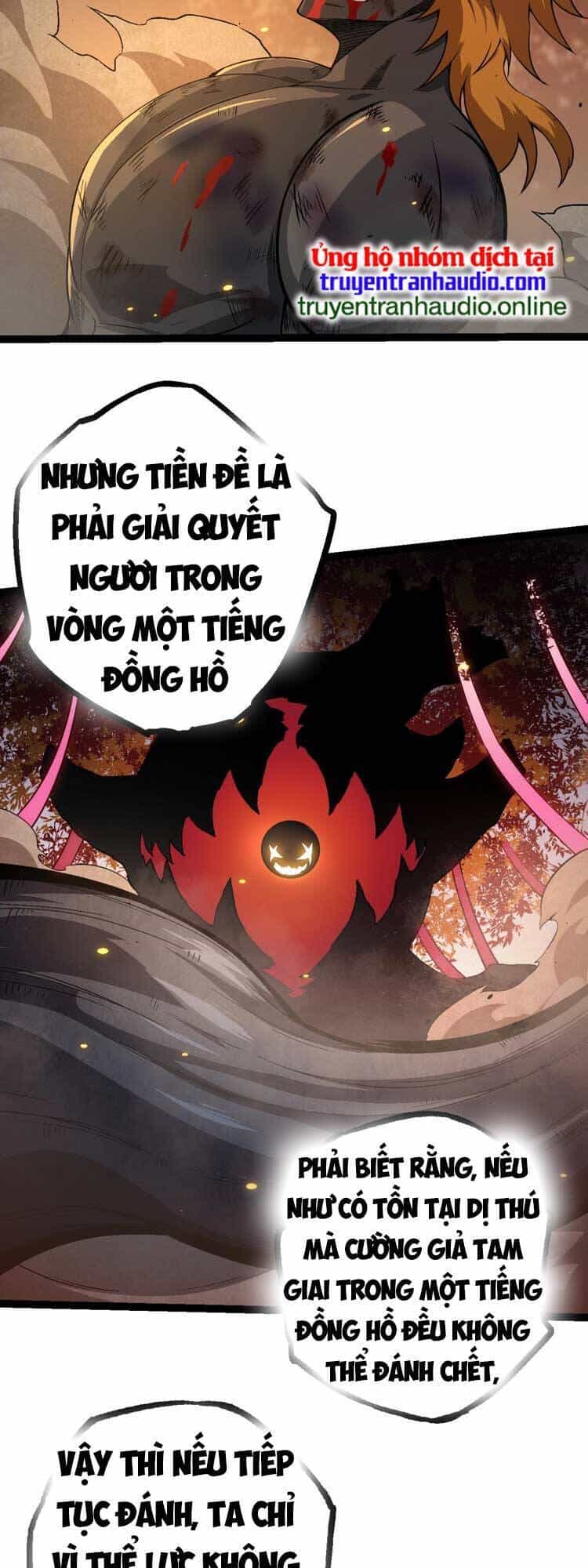 Chuyển Sinh Thành Liễu Đột Biến - Chương 64 - ảnh 20