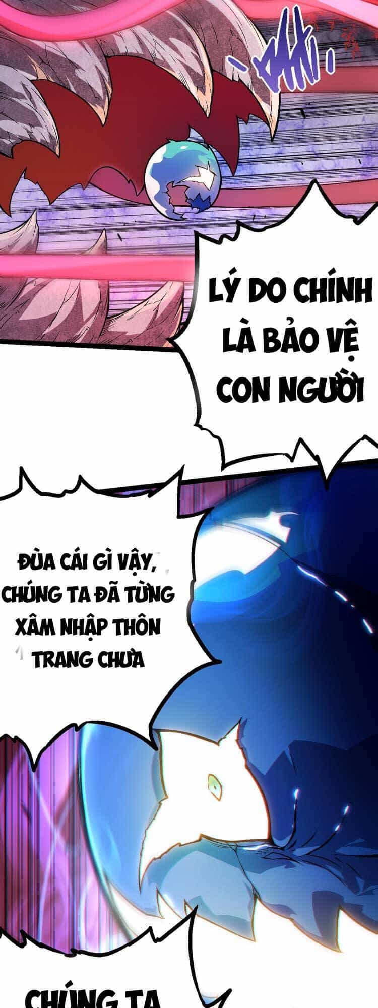 Chuyển Sinh Thành Liễu Đột Biến - Chương 64 - ảnh 6