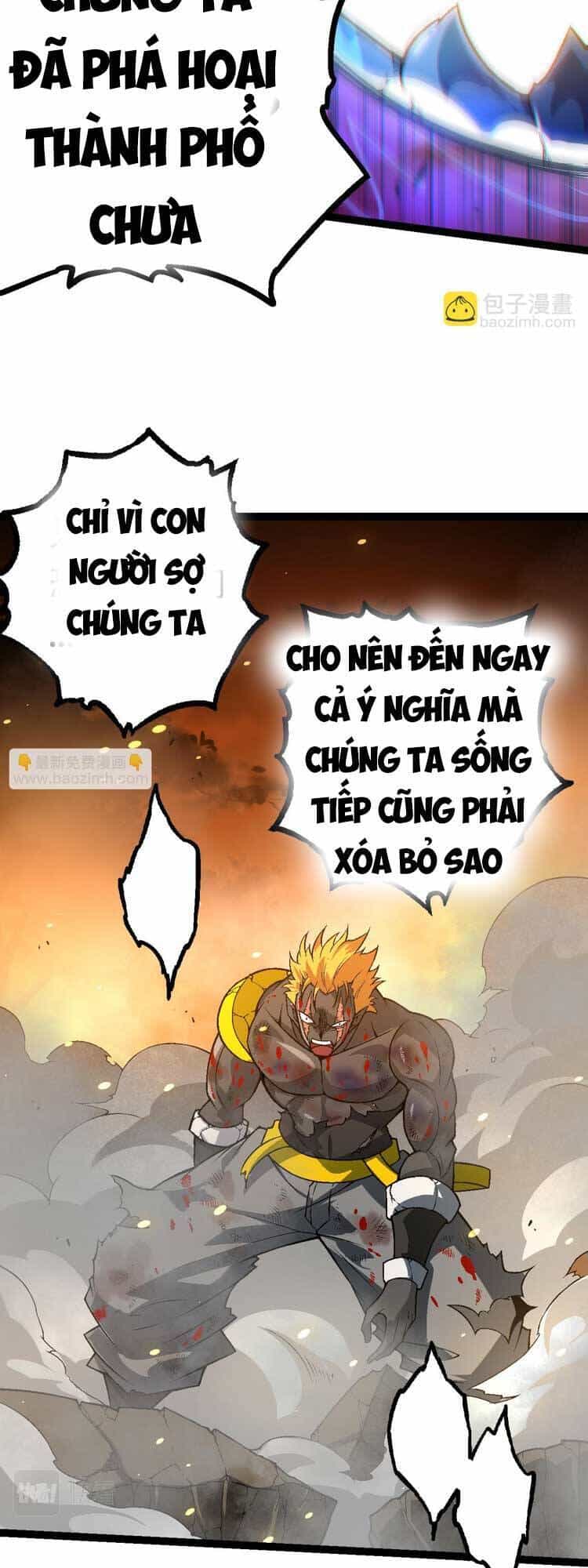 Chuyển Sinh Thành Liễu Đột Biến - Chương 64 - ảnh 7