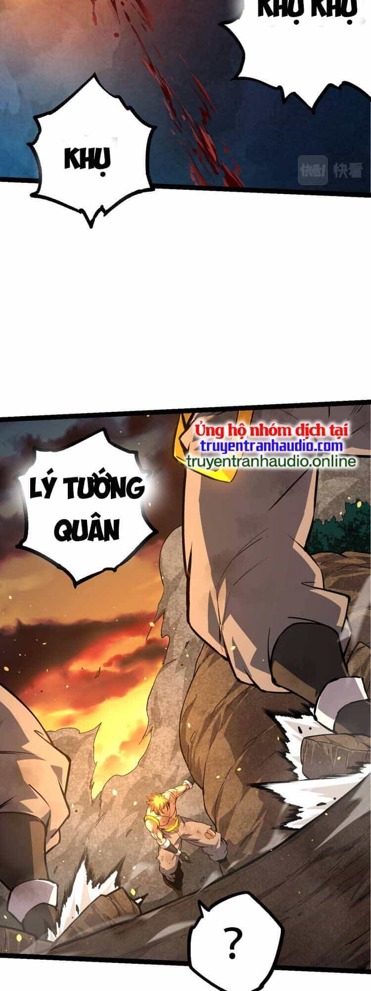 Chuyển Sinh Thành Liễu Đột Biến - Chương 65 - ảnh 7