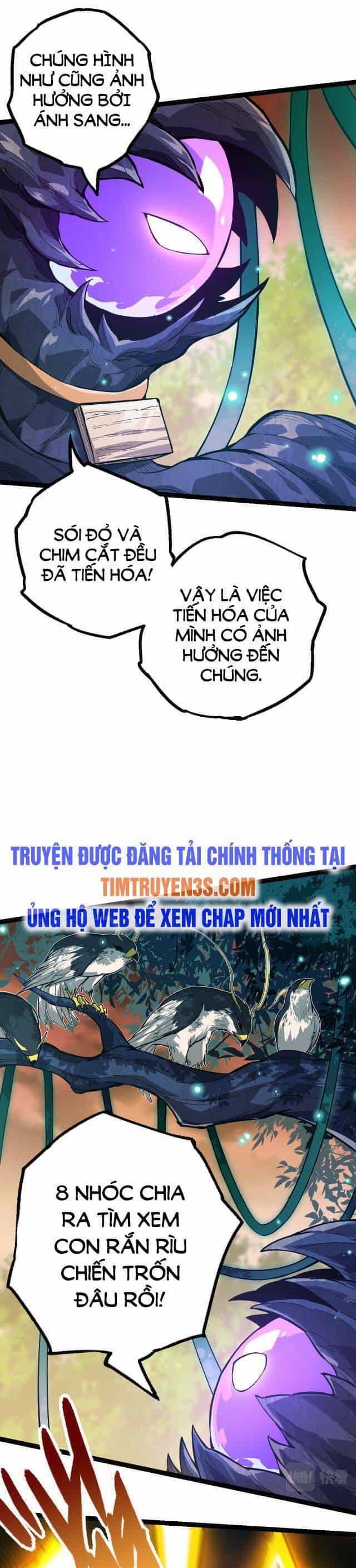 Chuyển Sinh Thành Liễu Đột Biến - Chương 6 - ảnh 12