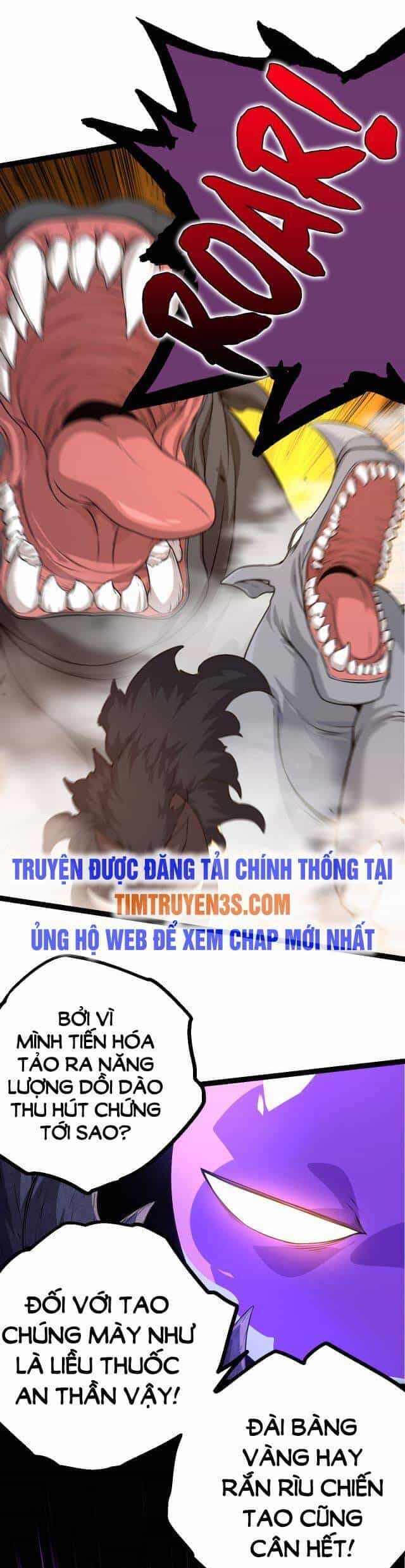 Chuyển Sinh Thành Liễu Đột Biến - Chương 6 - ảnh 21