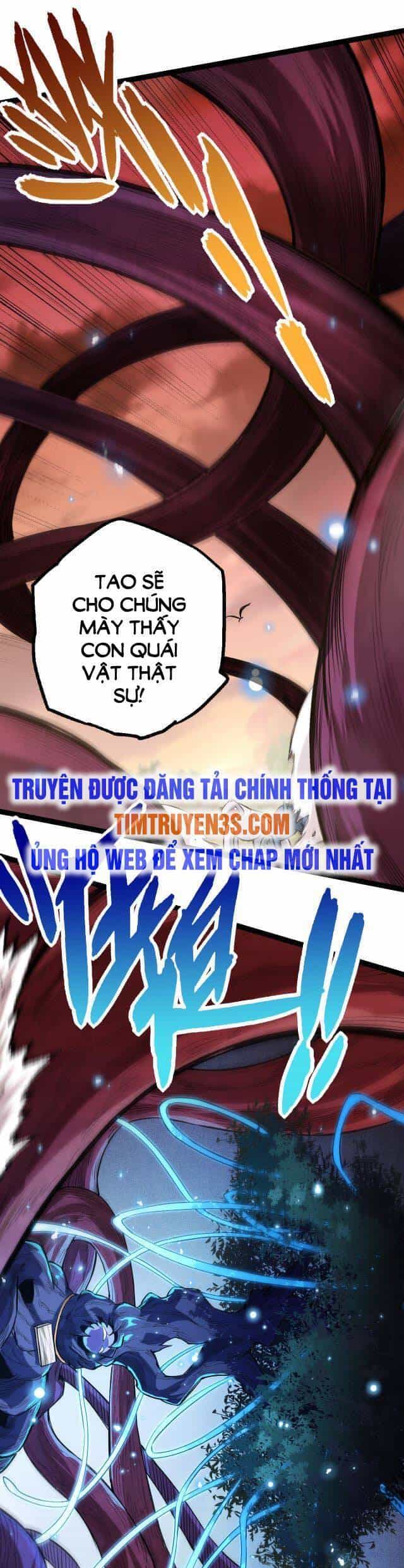 Chuyển Sinh Thành Liễu Đột Biến - Chương 6 - ảnh 33