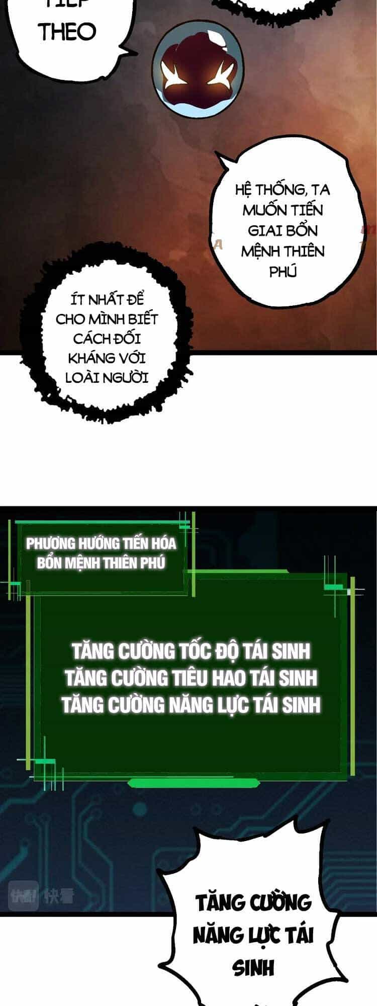 Chuyển Sinh Thành Liễu Đột Biến - Chương 70 - ảnh 14
