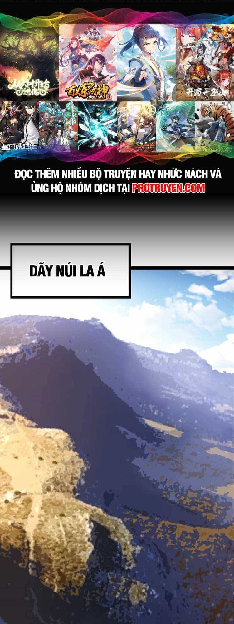 Chuyển Sinh Thành Liễu Đột Biến - Chương 71 - ảnh 1
