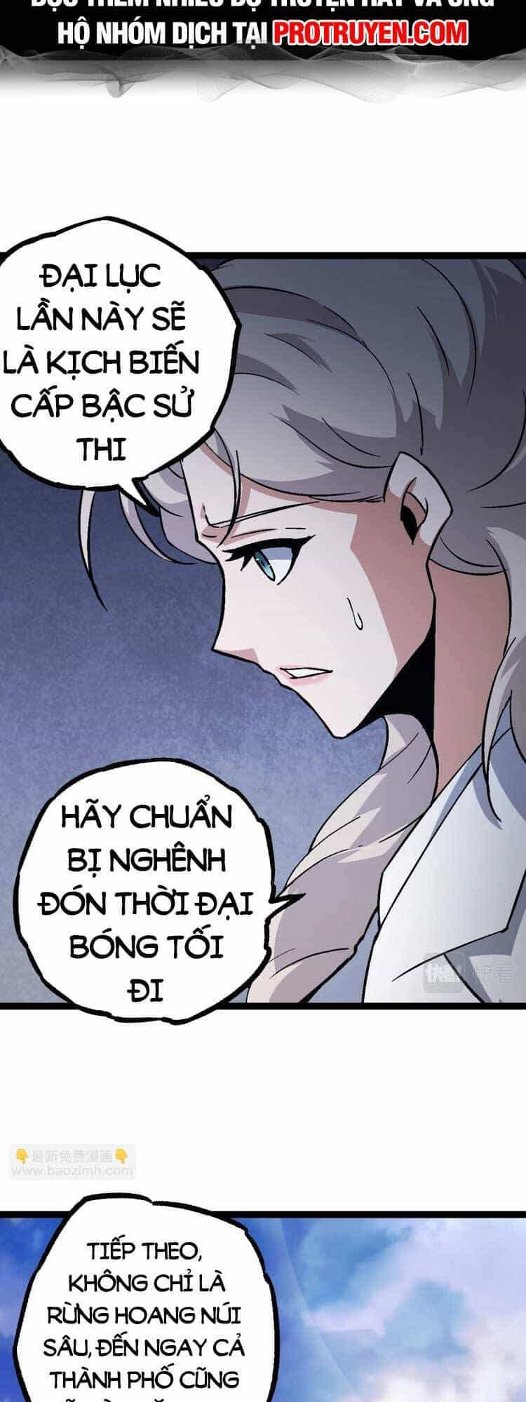 Chuyển Sinh Thành Liễu Đột Biến - Chương 73 - ảnh 15