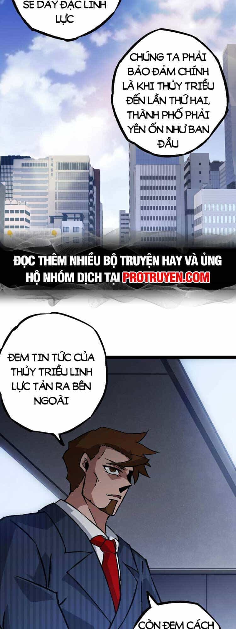 Chuyển Sinh Thành Liễu Đột Biến - Chương 73 - ảnh 16