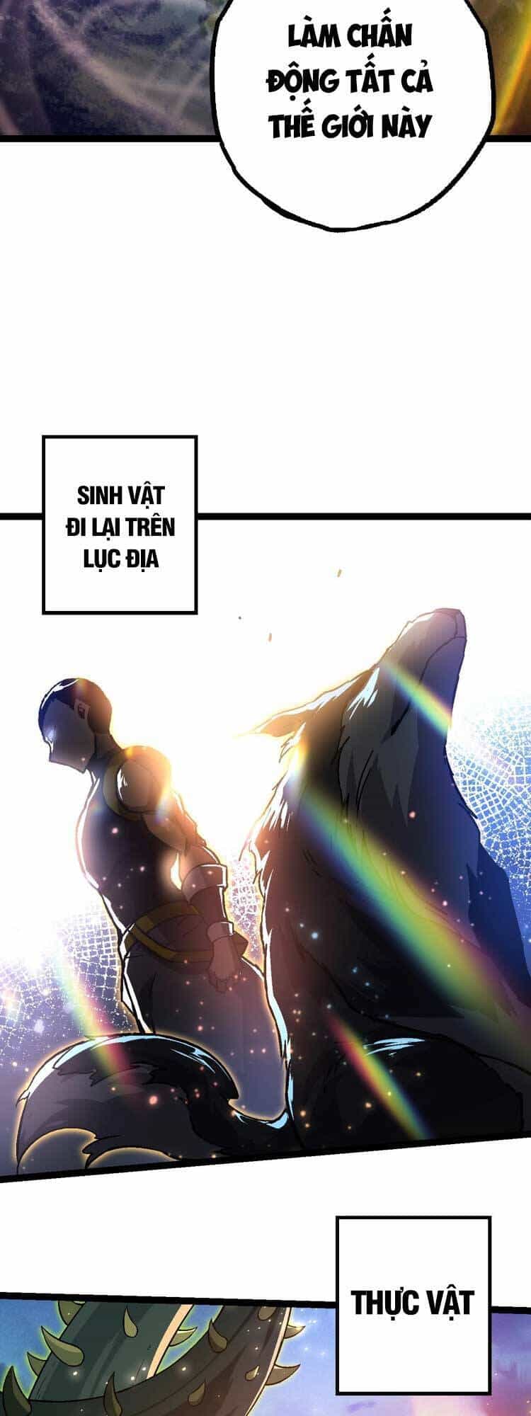 Chuyển Sinh Thành Liễu Đột Biến - Chương 74 - ảnh 25