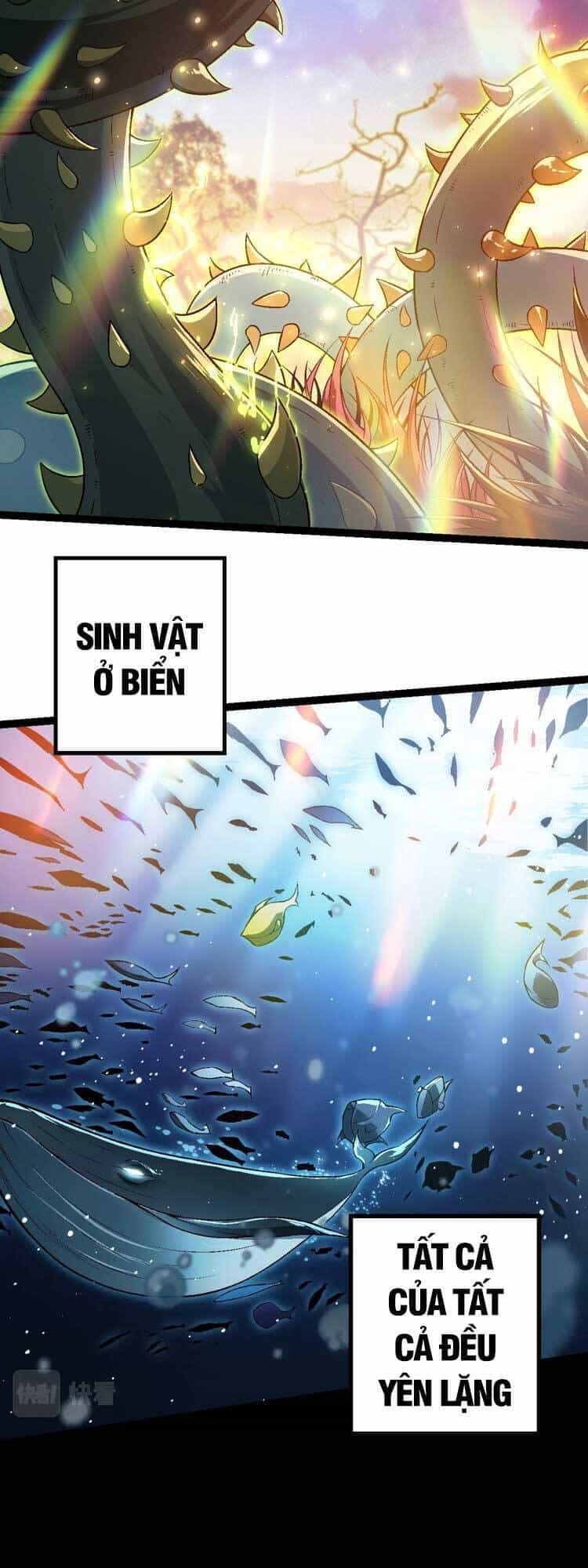 Chuyển Sinh Thành Liễu Đột Biến - Chương 74 - ảnh 26