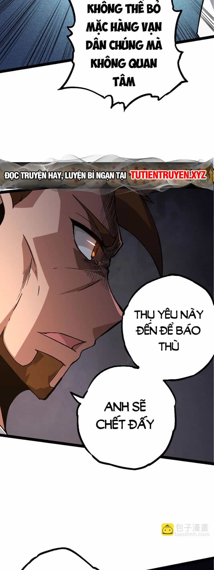 Chuyển Sinh Thành Liễu Đột Biến - Chương 77 - ảnh 33