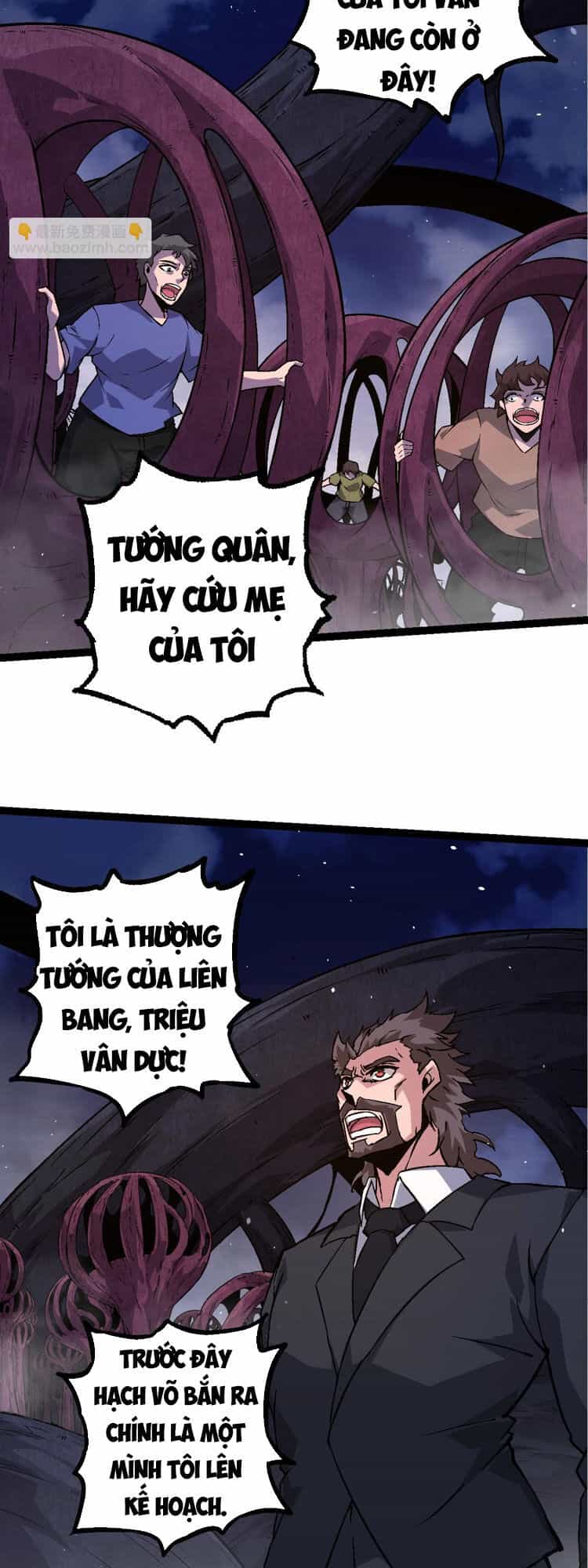 Chuyển Sinh Thành Liễu Đột Biến - Chương 78 - ảnh 13