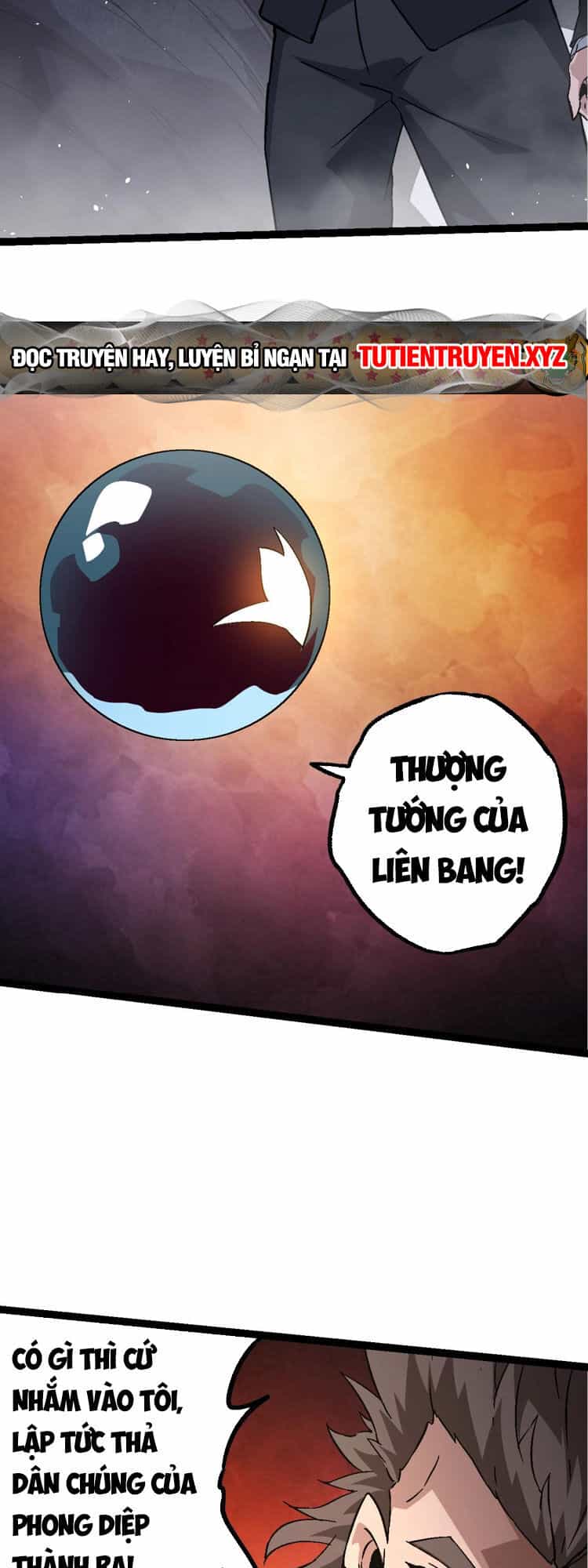 Chuyển Sinh Thành Liễu Đột Biến - Chương 78 - ảnh 14