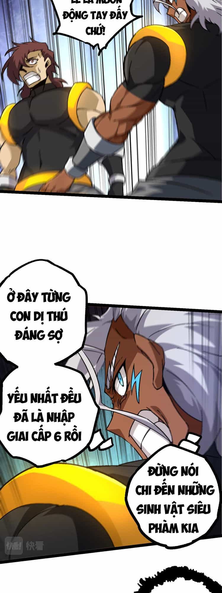 Chuyển Sinh Thành Liễu Đột Biến - Chương 78 - ảnh 19