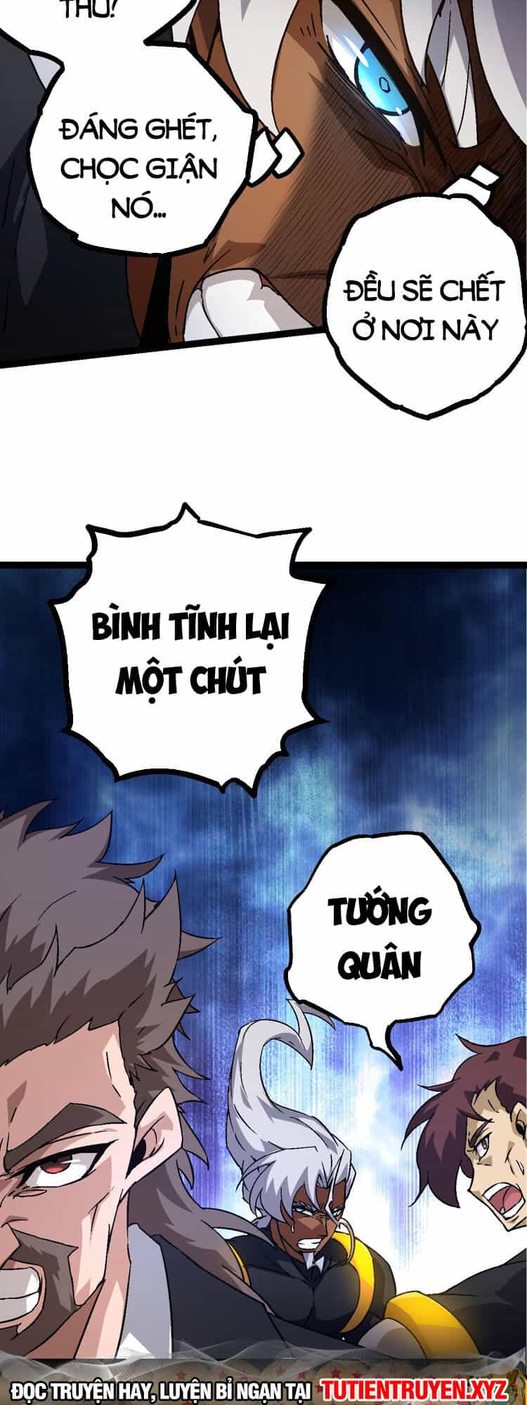 Chuyển Sinh Thành Liễu Đột Biến - Chương 78 - ảnh 22