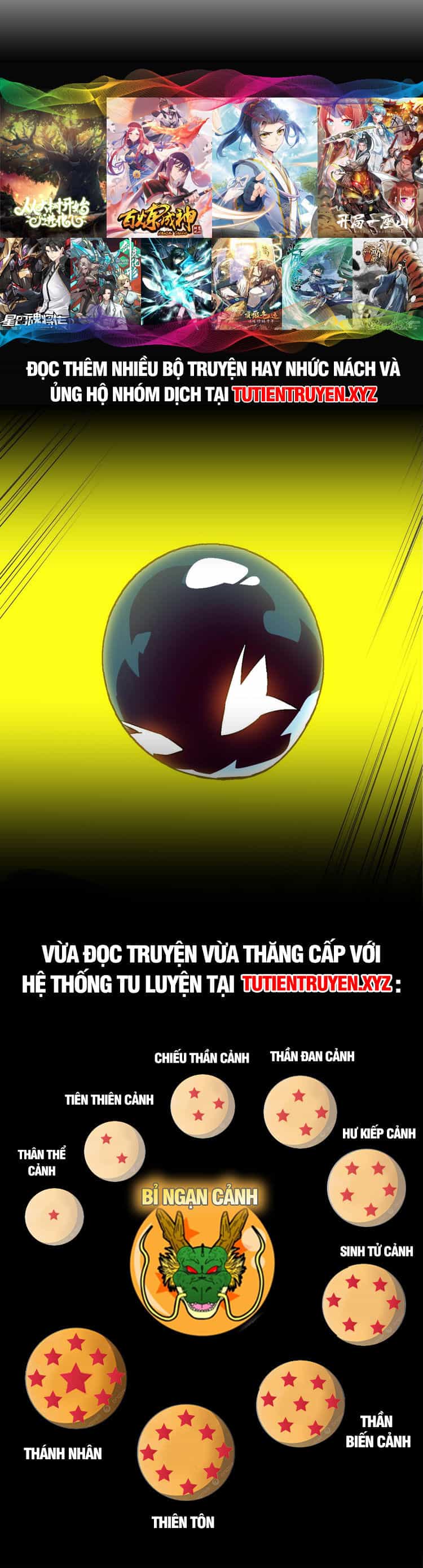 Chuyển Sinh Thành Liễu Đột Biến - Chương 78 - ảnh 45