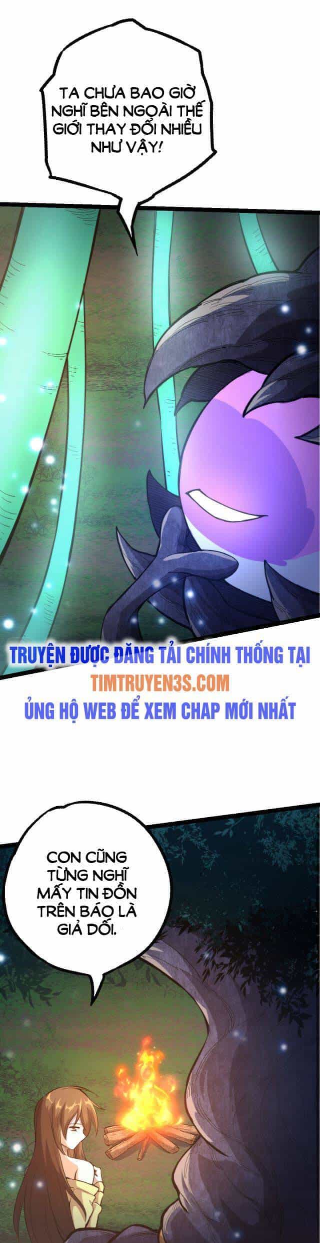 Chuyển Sinh Thành Liễu Đột Biến - Chương 7 - ảnh 34