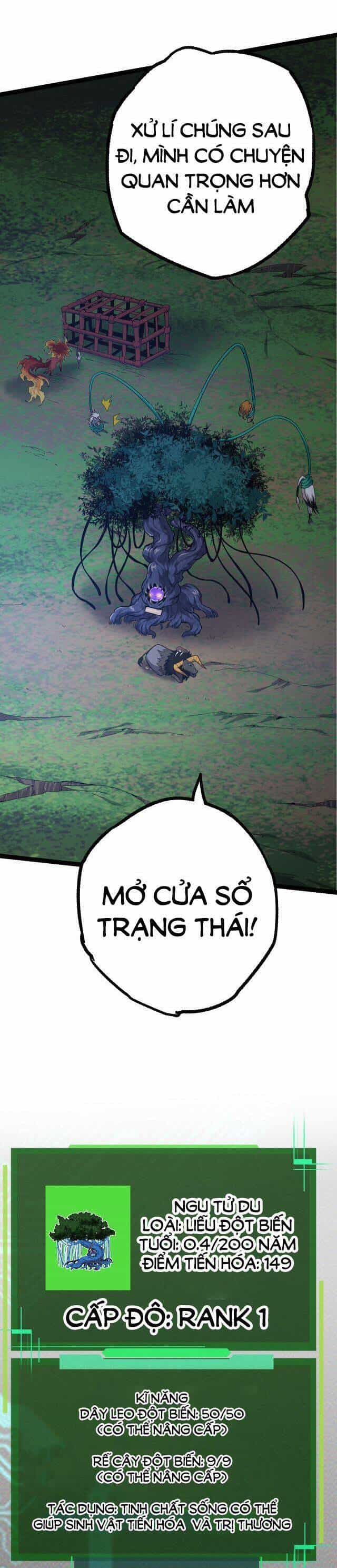 Chuyển Sinh Thành Liễu Đột Biến - Chương 7 - ảnh 43