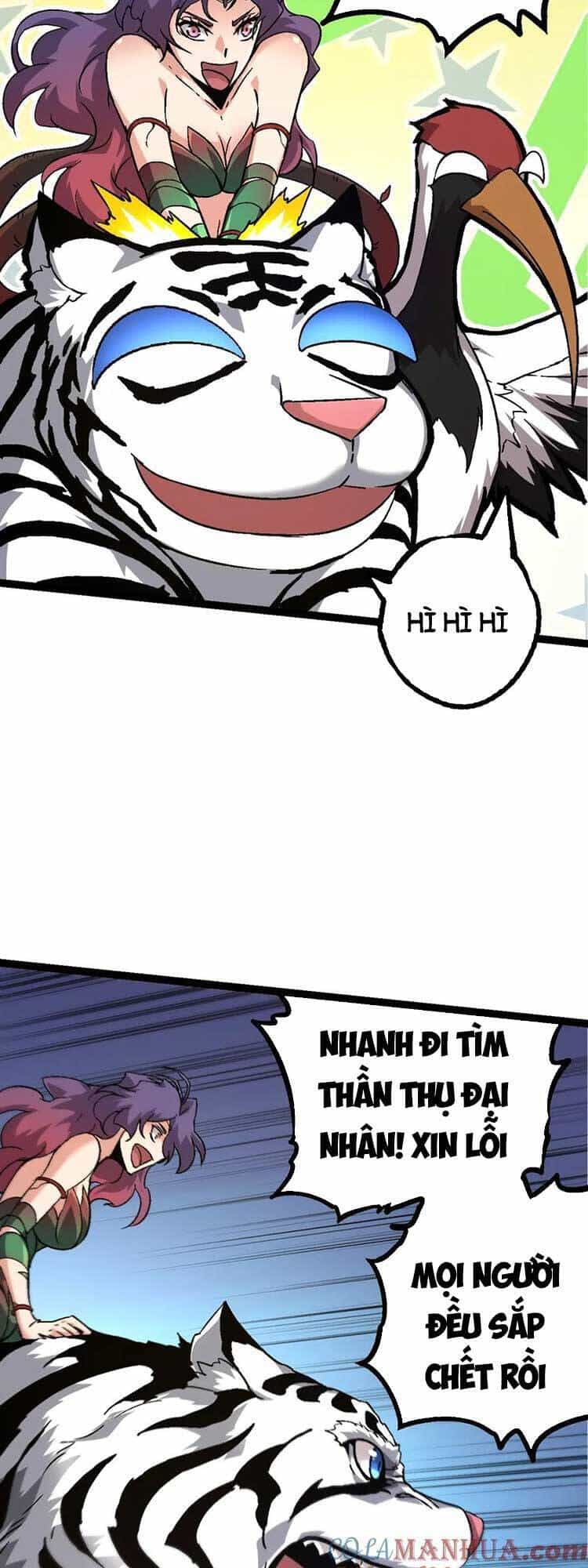 Chuyển Sinh Thành Liễu Đột Biến - Chương 79 - ảnh 11