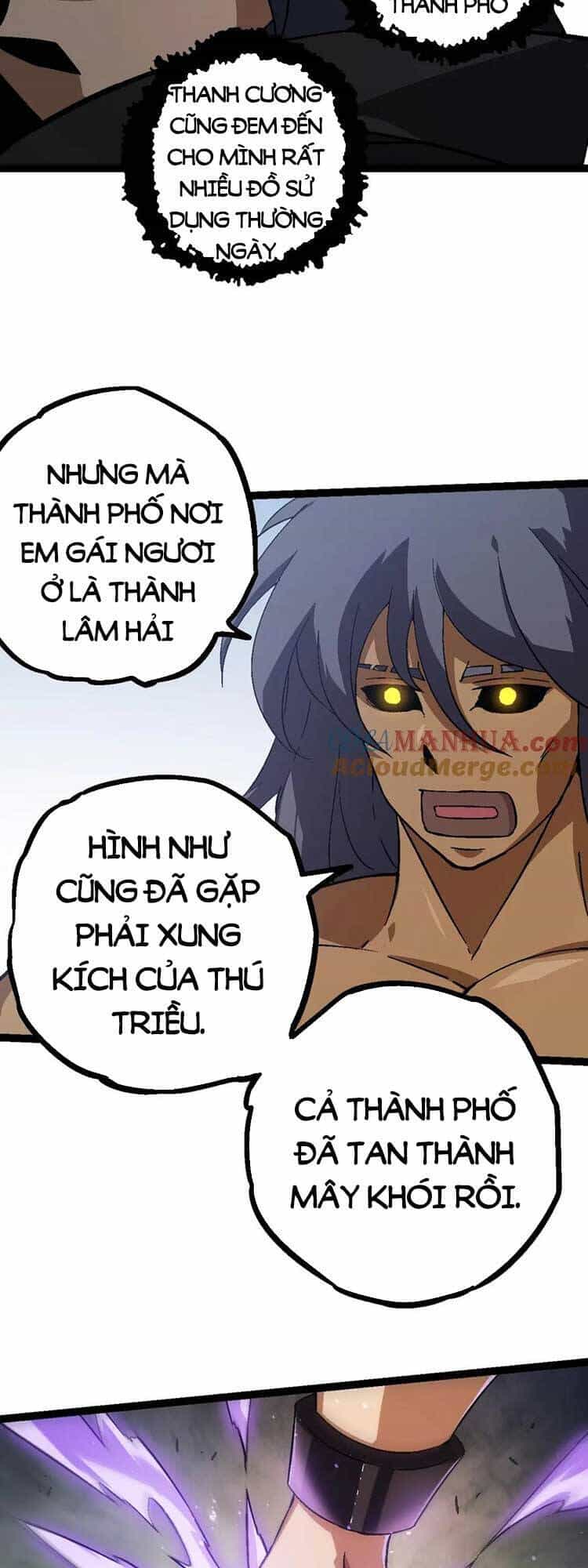 Chuyển Sinh Thành Liễu Đột Biến - Chương 80 - ảnh 43
