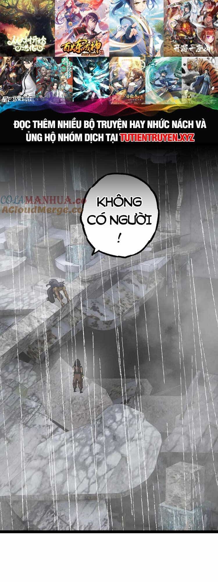 Chuyển Sinh Thành Liễu Đột Biến - Chương 82 - ảnh 25