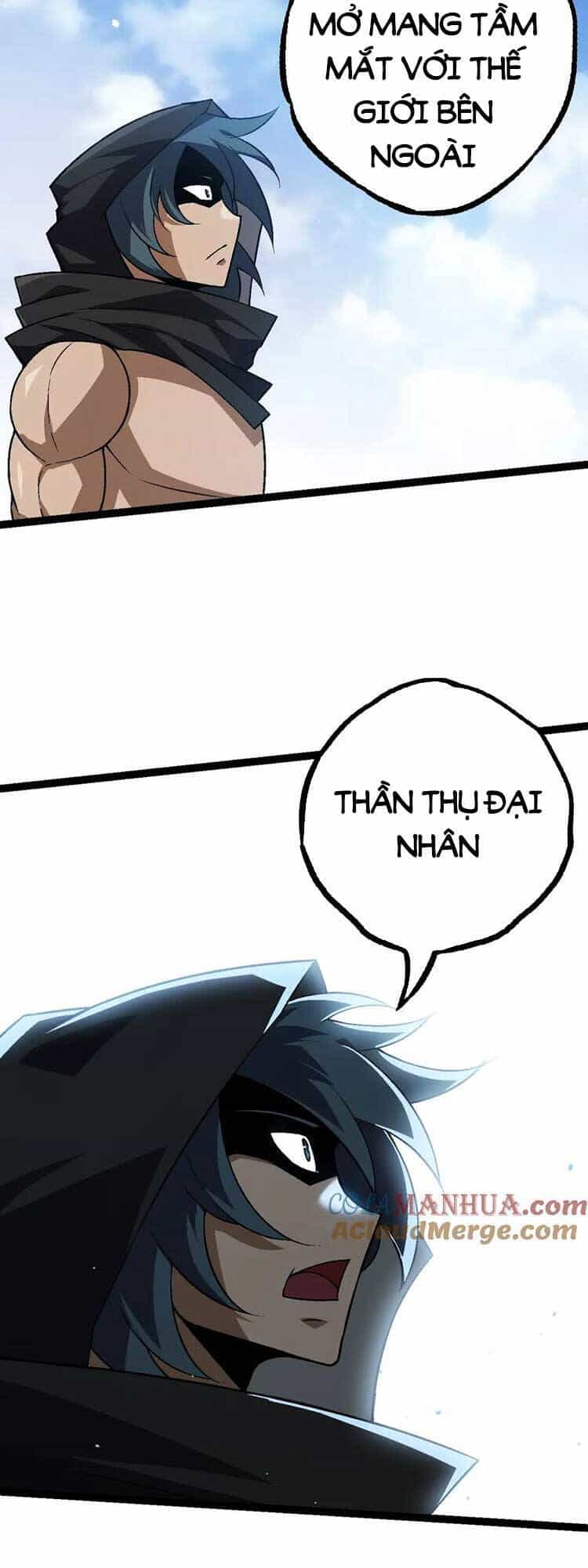 Chuyển Sinh Thành Liễu Đột Biến - Chương 82 - ảnh 3