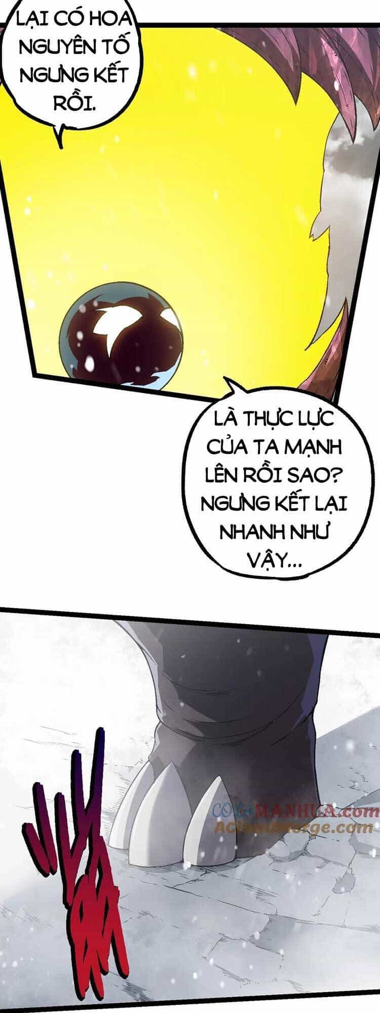 Chuyển Sinh Thành Liễu Đột Biến - Chương 83 - ảnh 28