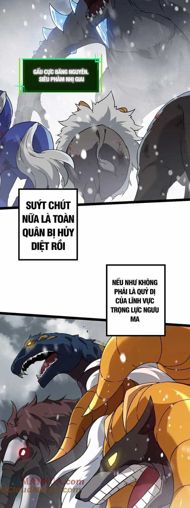 Chuyển Sinh Thành Liễu Đột Biến - Chương 83 - ảnh 39